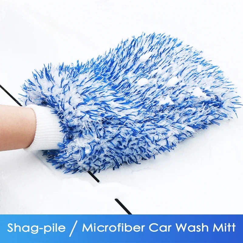 Blue-and-white microfibre car wash mitt